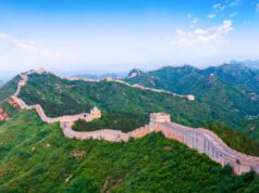 The Great Wall of China The Great Wall of China